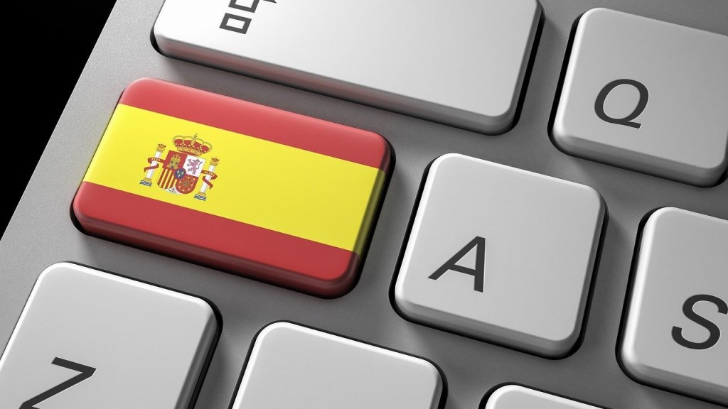 Spanish key on a keyboard